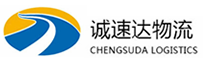 湖州到盐源县物流公司